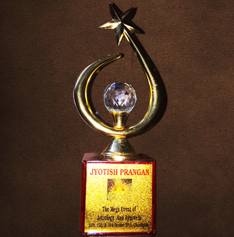 Jyotish Prangan Certificate and Award