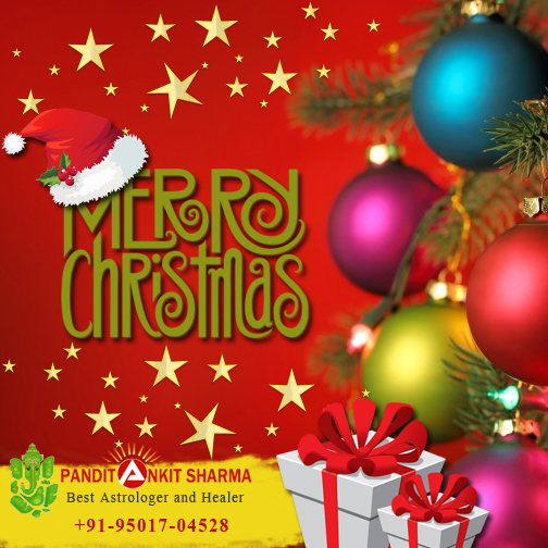 Christmas Printable E-Card