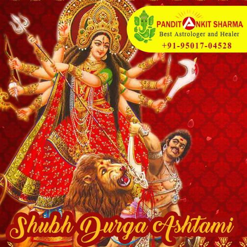 Durga Ashtami Printable Greeting Card