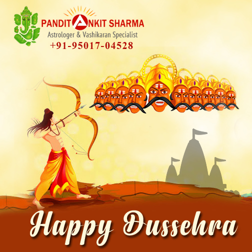 Dussehra Greeting Card