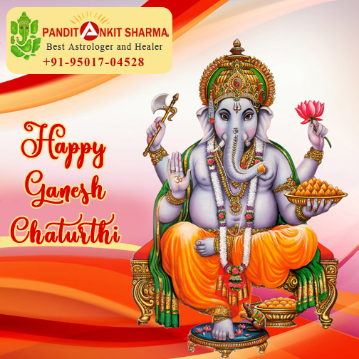 Ganesh Chaturthi Greeting Card