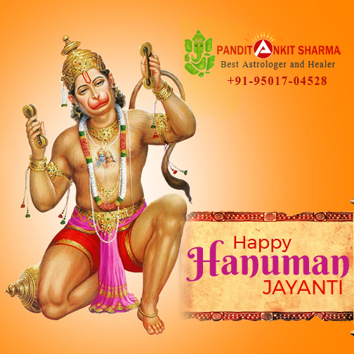 Hanuman Jayanti Greeting Card