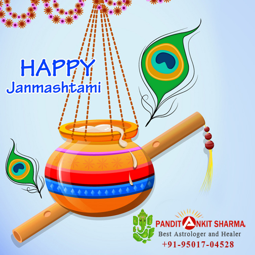 Janmashtami Greeting Card