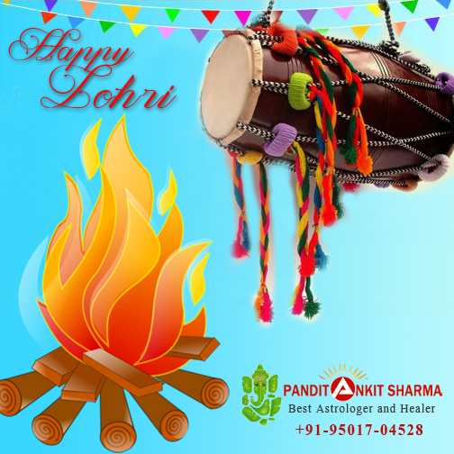 Lohri Greeting Card