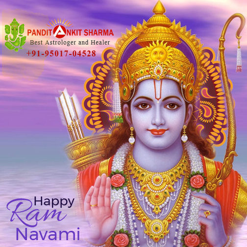 Ram Navami Greeting Card
