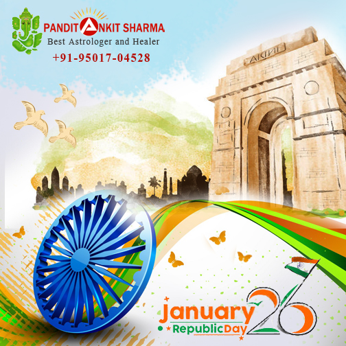 Republic Day Printable E-Card