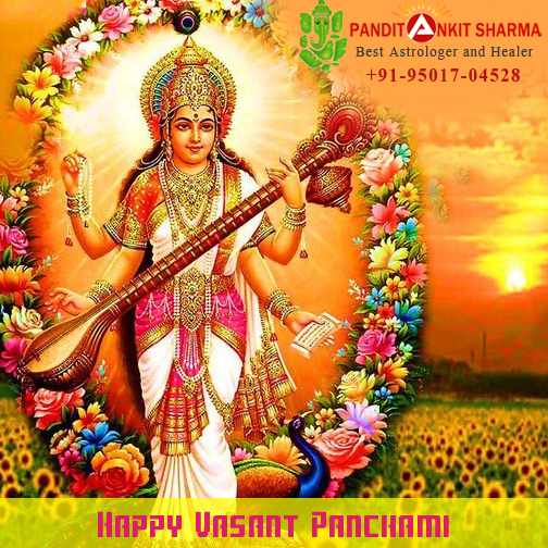 Vasant Panchami Printable E-Card